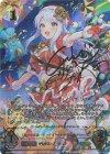  ECP02-SP11 SP 〔ミラクルホーリーナイト〕イヴ・サンタクロース(松永あかねさんサイン入り) 