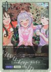  ECP02-T03 - 〔Lunatic Show〕輿水幸子 