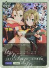  ECP02-T05 - 〔エイトビートロッカー〕多田李衣菜 