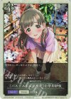  ECP02-T06 - 〔パステルピンクな恋〕小早川紗枝 