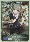  ECP02-T07 - 〔Nation Blue〕神崎蘭子 
