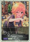  ECP02-T10 - 〔咲いてJewel〕二宮飛鳥 