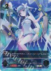  PCS02-003 UR 新たなる少女・エース 