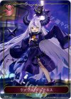  PR-017 - ラプラス・ダークネス 