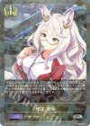  PR-034 PR 検証、開始 