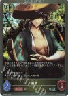  PR-066 PR 剣豪 