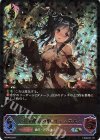  PR-086 PR 黄金都市の姫・リテュエル 