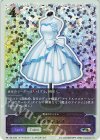  PR-156 PR 魔法のドレス 