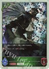  PR-188 PR ロイド 