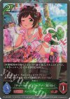  PR-436 PR 〔サマーキャット☆ランデブー〕前川みく 