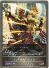  SD01-020 BR エンジェルバレッジ 