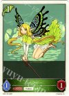  SD01-T01 - フェアリー 