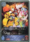  SD03-010 BR ルーキーマジシャン・サミー 