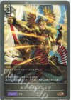  SD03-020 BR エンジェルバレッジ 