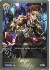  SD06-005 SR 破邪の光 