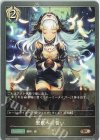  SD06-016 BR 聖獣への誓い 