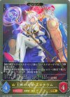  SD07-009 GR 王断の天宮・スタチウム 