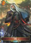  SD08-LD01 - 伽藍 