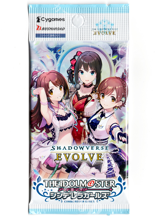 「アイドルマスター シンデレラガールズ」コラボパック