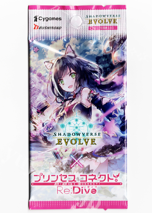 「プリンセスコネクト！Re:Dive」コラボパック | 販売 | Shadowverse EVOLVE