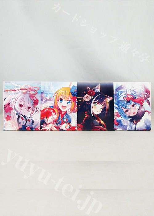 プリンセスコネクト！Re:Dive」プレミアムカードセット | 販売