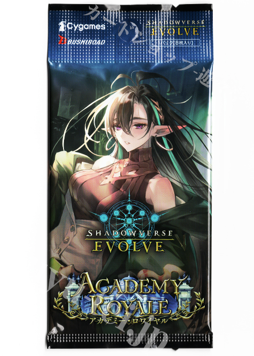 ブースター (パック) | 販売 | Shadowverse EVOLVE | トレカの買取