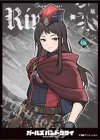  キャラクタースリーブ EN-1511 ガールズバンドクライ リン[C]  (10月17日 発売) 