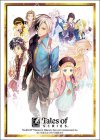  ブシロードスリーブコレクションHG Vol.5003 『テイルズ オブ』シリーズ「テイルズ オブ エクシリア2」(1月16日 発売) 