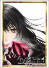  ブシロードスリーブコレクションHG Vol.5005 『テイルズ オブ』シリーズ「テイルズ オブ ベルセリア」(1月16日 発売) 