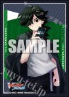  ブシロードスリーブコレクション ミニ Vol.827 カードファイト!! ヴァンガード『央亭シキ』  (12月26日 発売) 