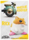  キャラクタースリーブ EN-1587 カービィのエアライダー リック ＆ ウィリースクーター(4月24日 発売) 