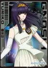  キャラクタースリーブ EN-1576 TVアニメ『グノーシア』夕里子(5月22日 発売) 