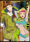  キャラクタースリーブ EN-1577 TVアニメ『グノーシア』コメット ＆ シピ(5月22日 発売) 