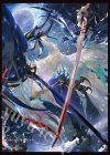 きゃらスリーブコレクション マットシリーズ Shadowverse: Worlds Beyond 「旧き天刀・ヴォーラライ」