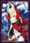 ブシロードスリーブコレクションHG Vol.5149 GA文庫『ダンジョンに出会いを求めるのは間違っているだろうか』ベル&春姫