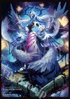 きゃらスリーブコレクション マットシリーズ Shadowverse: Worlds Beyond 「旧き天書・リアントース」(7月10日 発売)