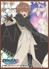  きゃらスリーブコレクション マットシリーズ ダンジョンに出会いを求めるのは間違っているだろうかV リリルカ・アーデ(7月17日 発売) 