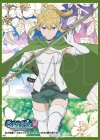  きゃらスリーブコレクション マットシリーズ ダンジョンに出会いを求めるのは間違っているだろうかV リュー・リオン(7月17日 発売) 
