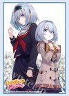 ブシロードスリーブコレクションHG Vol.5212 GA文庫 『りゅうおうのおしごと!』空 銀子Part.3(7月24日 発売)