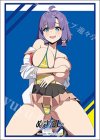 ブシロードスリーブコレクションHG Vol.5226 ぬきたし THE ANIMATION『畔 美岬』(8月7日 発売)