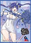 きゃらスリーブコレクション マットシリーズ 「ダンジョンに出会いを求めるのは間違っているだろうか」 ヘスティア (10月16日 発売)