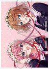 きゃらスリーブコレクション マットシリーズ 「きみが死ぬまで恋をしたい」 ミミ&シーナB (11月27日 発売)