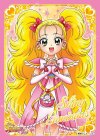 キャラクタースリーブ EN-1679 プリキュアクロニクルふたりはプリキュア Max Heartシャイニールミナス (11月27日 発売)