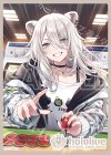 hololive OFFICIAL CARD GAME オフィシャルホロカスリーブ Vol.58 『獅白ぼたん』 (12月18日 発売)