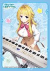  ブロッコリーキャラクタースリーブ ライムライト・レモネードジャム「嶌越 月望」(1月30日 発売) 