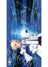  キャラクター万能ラバーマットスリム Fate/Grand Order「ムーンキャンサー/アルクェイド・ブリュンスタッド」(1月24日 発売) 
