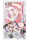 カーテン魂 戦姫絶唱シンフォギアXV 描き下ろしラバーマット 『クリス/サイバーミリタリー』(9月上旬 発売)