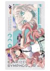 カーテン魂 戦姫絶唱シンフォギアXV 描き下ろしラバーマット 『マリア/サイバーミリタリー』(9月上旬 発売)
