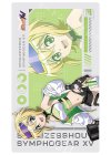 カーテン魂 戦姫絶唱シンフォギアXV 描き下ろしラバーマット 『切歌/サイバーミリタリー』(9月上旬 発売)