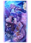 カーテン魂 学園アイドルマスター ラバーマット 『盛り上げてこー!』 (10月上旬 発売)
